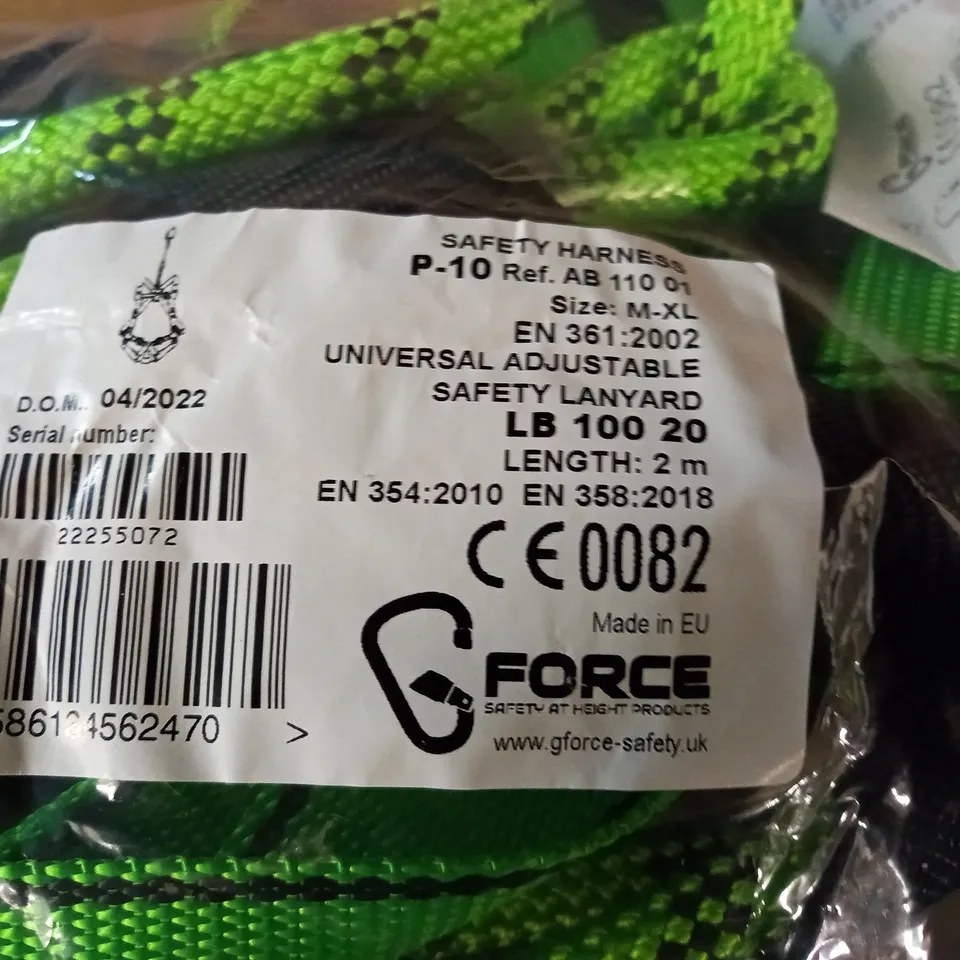 G-FORCE SAFETY HARNESS