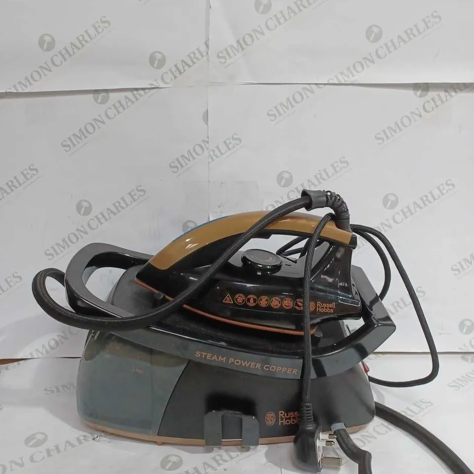 RUSSELL HOBBS STEAM POWER COPPER STEAM GENERATOR IRON