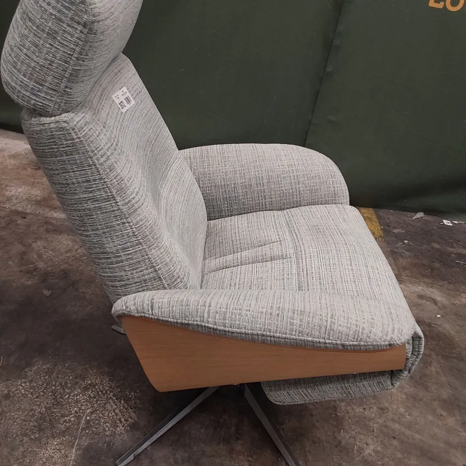 QUALITY BRITISH DESIGNER G PLAN VARDE POWER RECLINING SWIVEL CHAIR WAFFLE MIST FABRIC