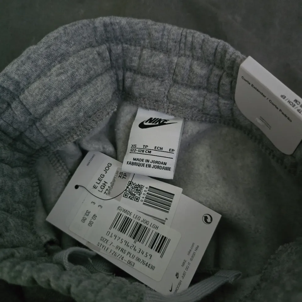 NIKE KIDS WIDE-LEG JOGGERS – GREY, UK 7-8 (122-128 CM)