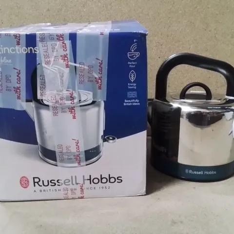 BOXED RUSSELL HOBBS OCEAN BLUE KETTLE 