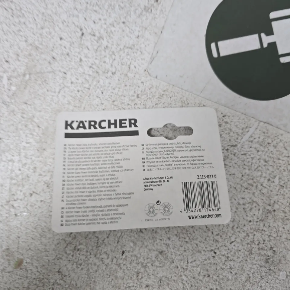 KÄRCHER POWER NOZZLE Ø45 – PROFESSIONAL REPLACEMENT ACCESSORY