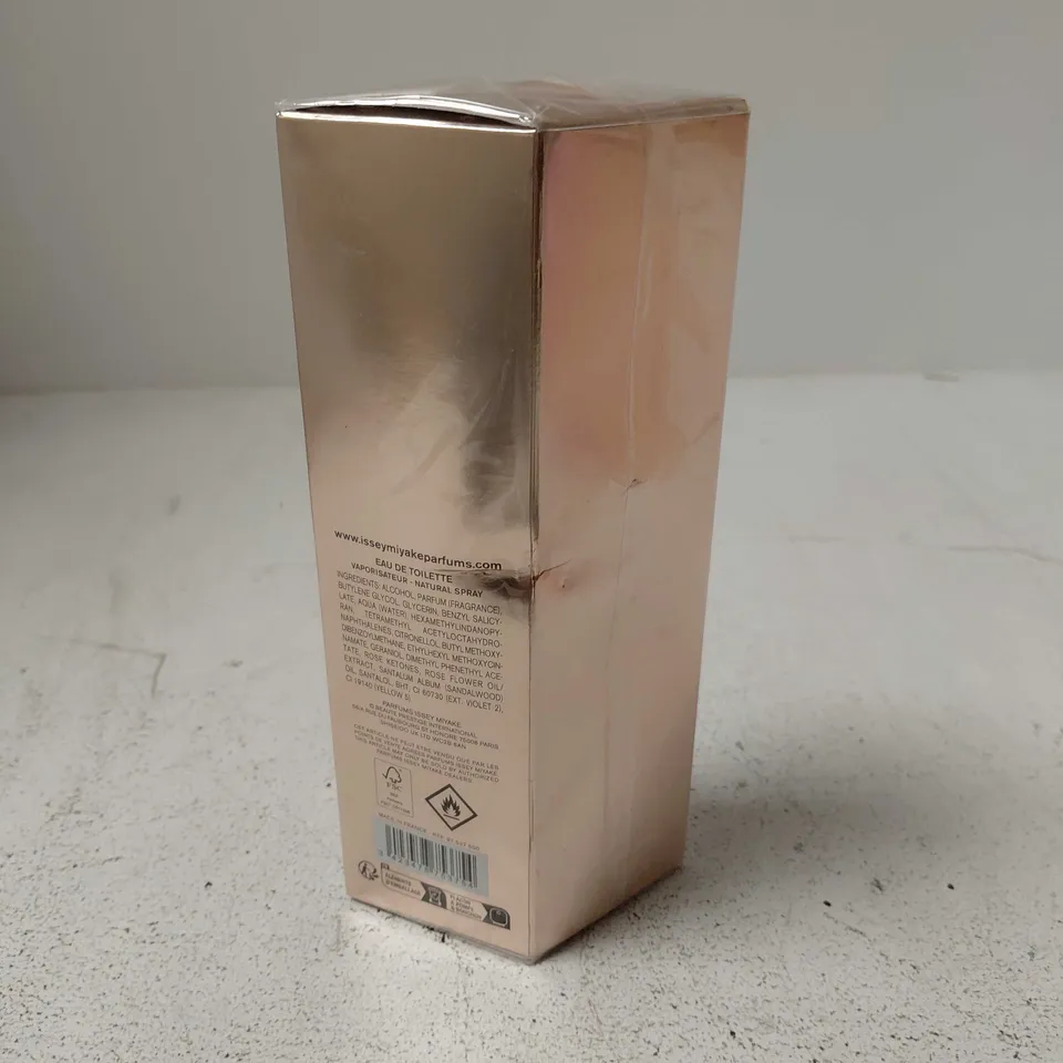 SEALED ISSEY MIYAKE NECTAR DISSY 50ML EAU DE PARFUM