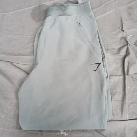 GYMSHARK TRACK PANTS – LIGHT GREY, SIZE S