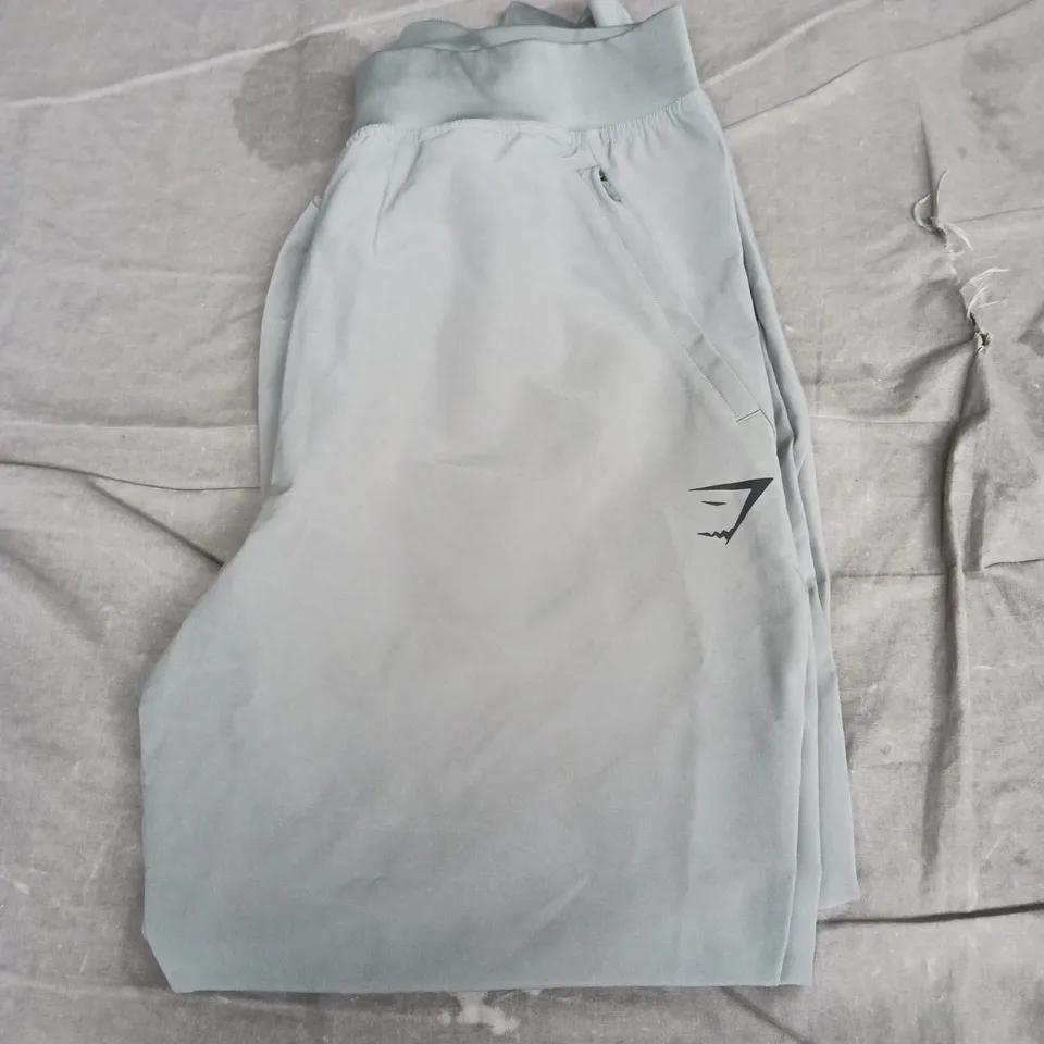 GYMSHARK TRACK PANTS – LIGHT GREY, SIZE S