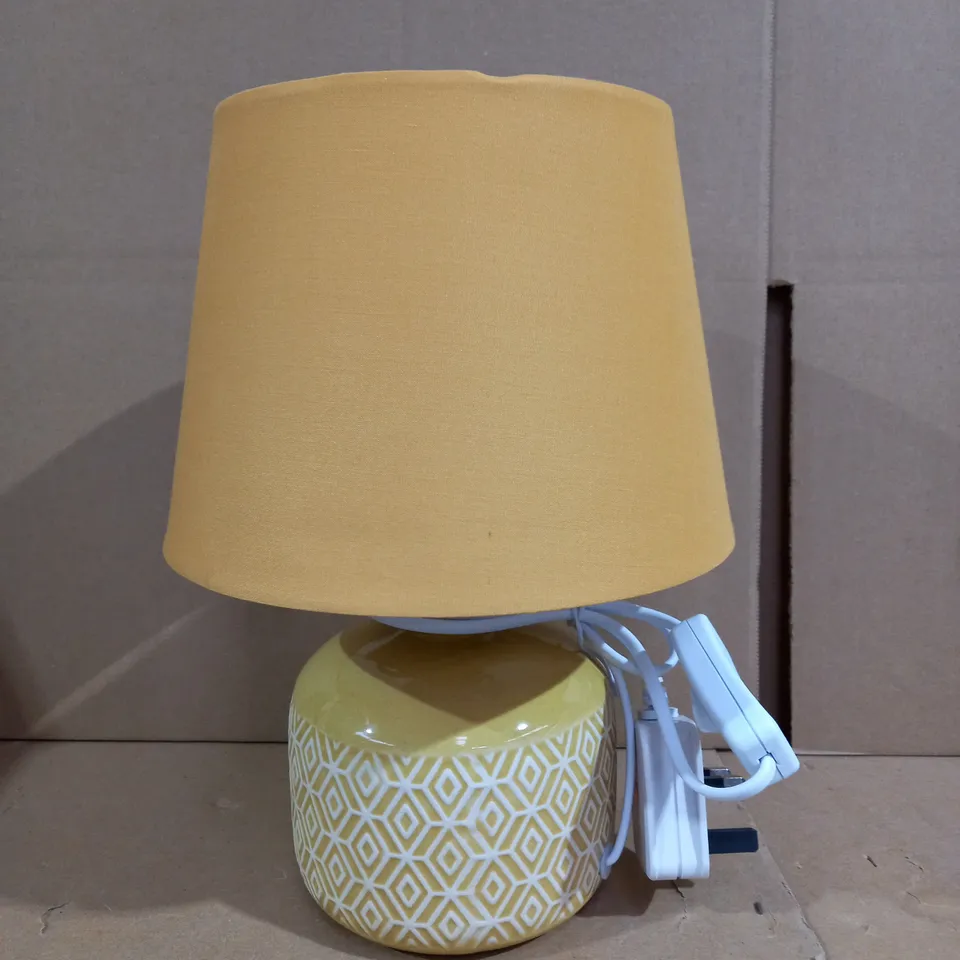JOHN LEWIS TONY TASK LAMP - YELLOW