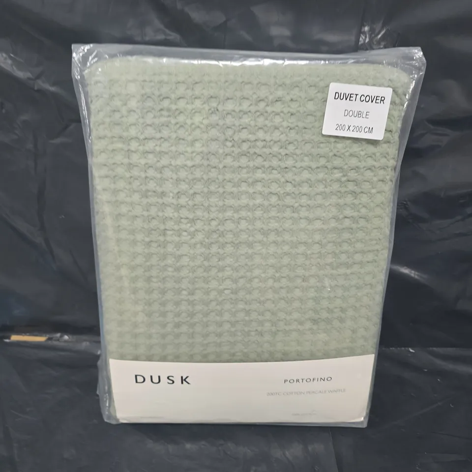 SEALED DUSK PORTOFINO DUVET COVER - DOUBLE 