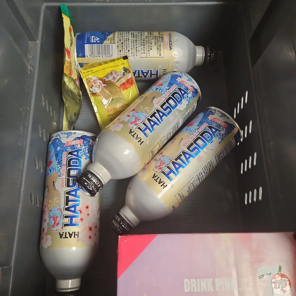 APPROXIMATELY 8 ASSORTED FOOD ITEMS TO INCLUDE - PREPEAR KOREAN PEAR JUICE - OVERHERD OAT DRINK POWDER - HATASODA WHITE PEACH - ETC