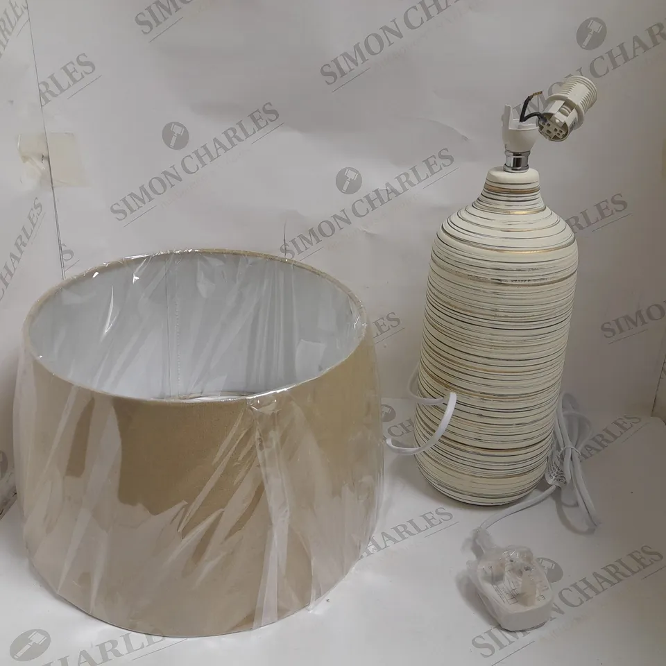 JOHN LEWIS FREHEL TABLE LAMP - 