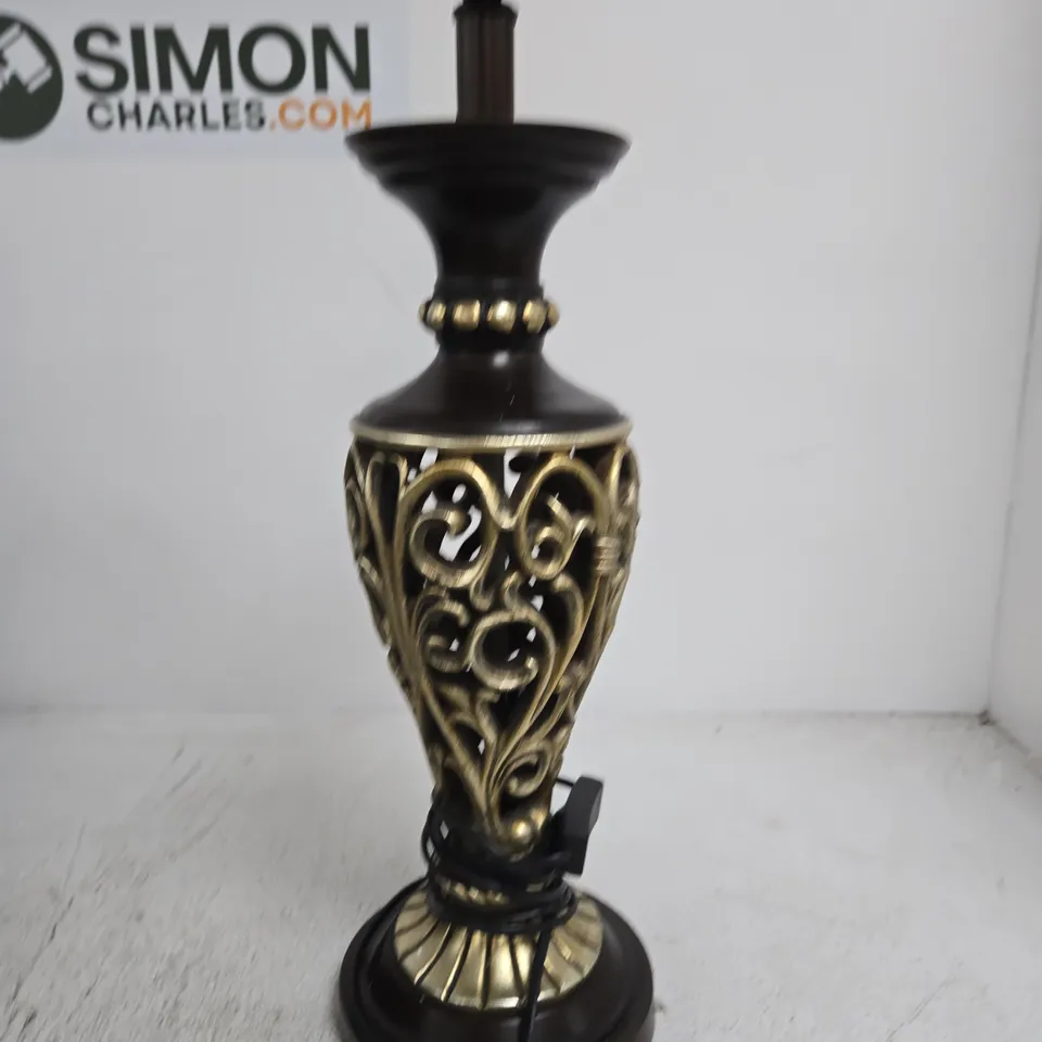 ORNATE TABLE LAMP BASE WITH BRASS-TONED DETAILING