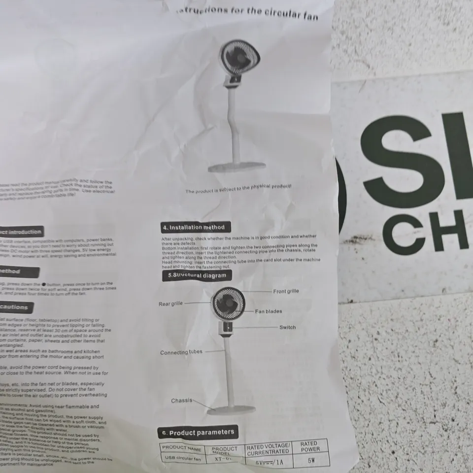 USB CIRCULAR DESK FAN – GREY