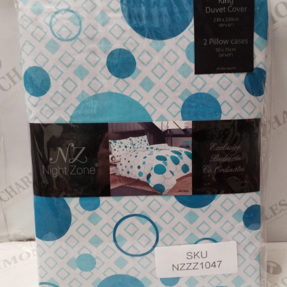 BRAND NEW NIGHT ZONE NOAH 230×220CM KING DUVET COVER SET - TEAL