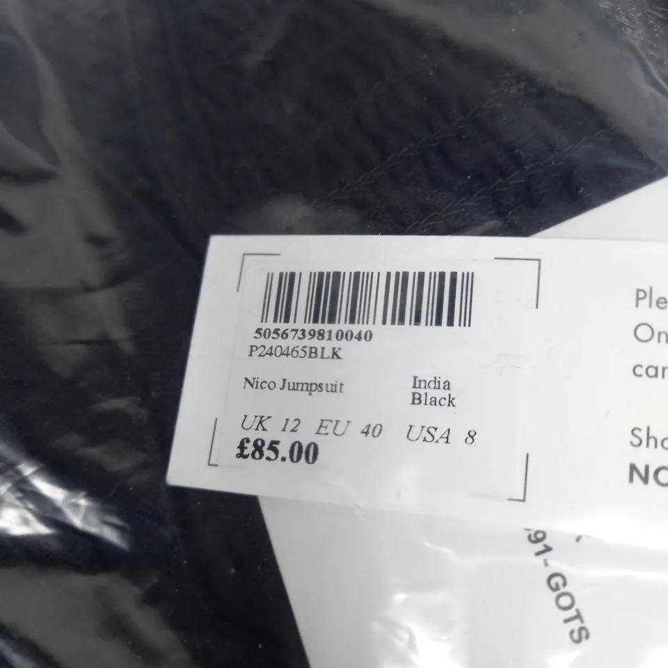 BAGGED NOBODYS CHILD NICO JUMPSUIT SIZE 12