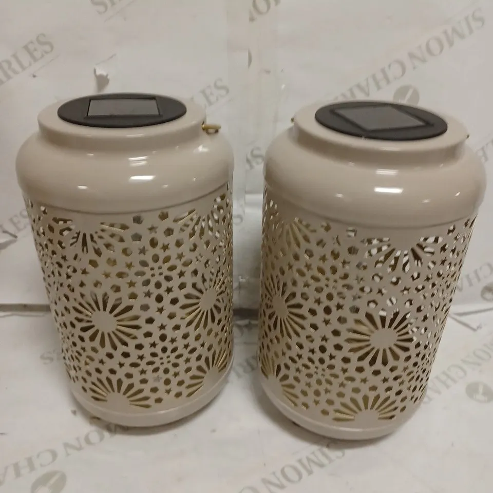 GARDEN REFLECTIONS SET OF 2 PATTERNED SOLAR LANTERNS
