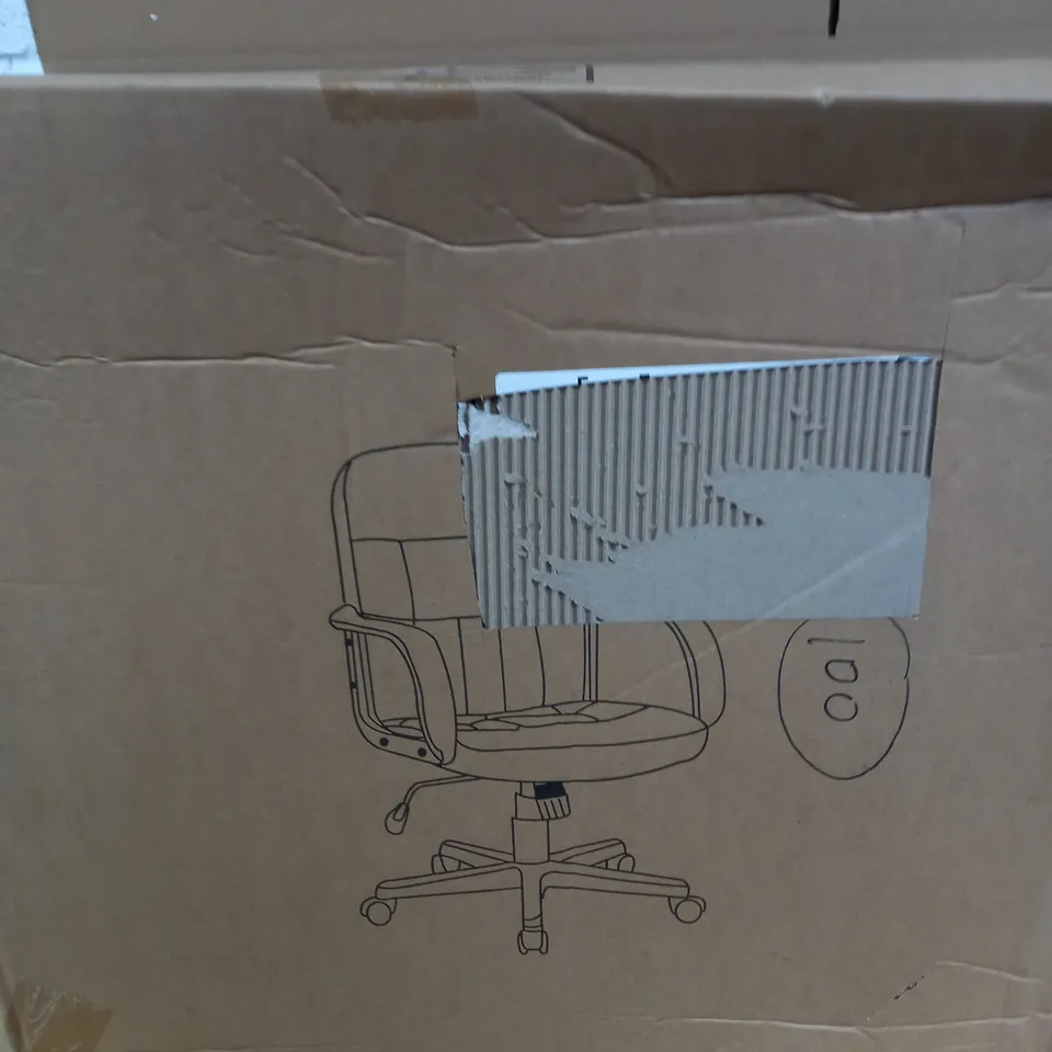 MADISON OFFICE CHAIR - GREY  RRP £69