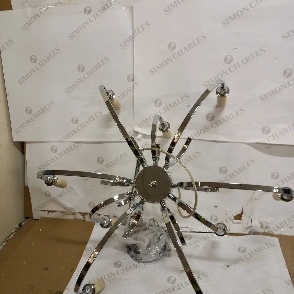 DAR LIGHTING ALLEGRA DUAL MOUNT CEILING FITTING