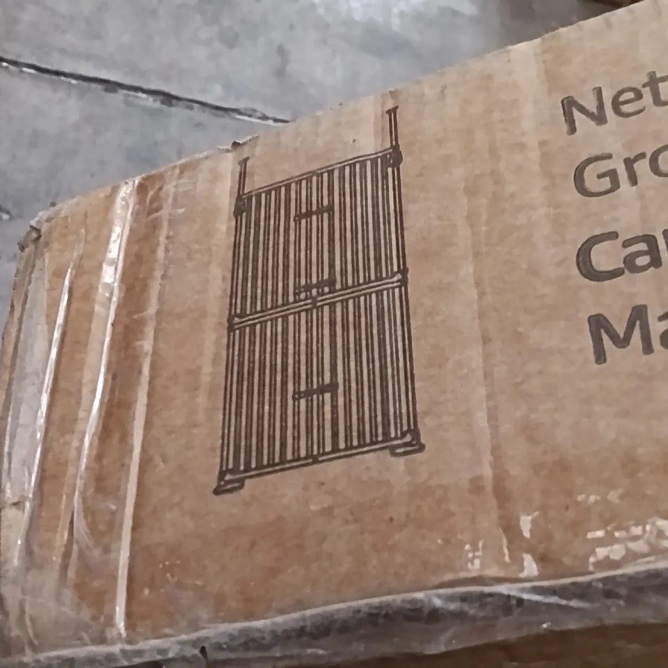 BOXED EXTRA TALL PET GATE (1 BOX)