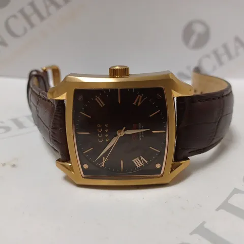 CCCP AUTOMATIC BROWN LEATHER STRAP WRISTWATCH