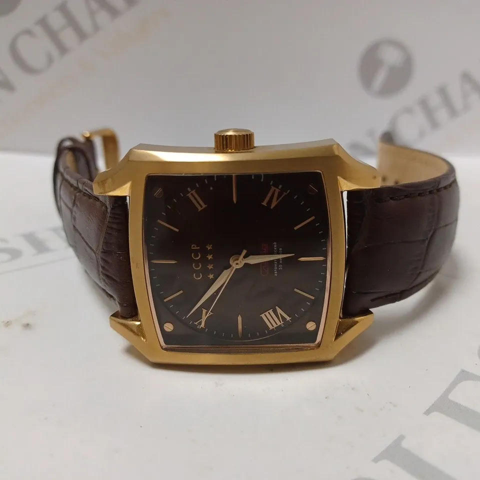 CCCP AUTOMATIC BROWN LEATHER STRAP WRISTWATCH 