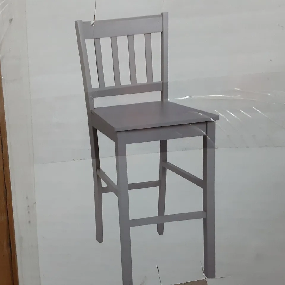 BOXED BROMLEY BAR STOOL IN GREY - H102 X W42.5 X D51CM