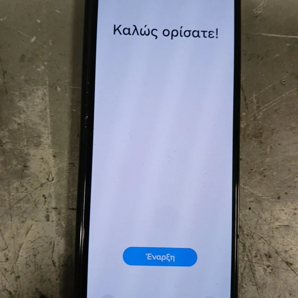 SAMSUNG GALAXY Z FOLD - MODEL UNSPECIFIED