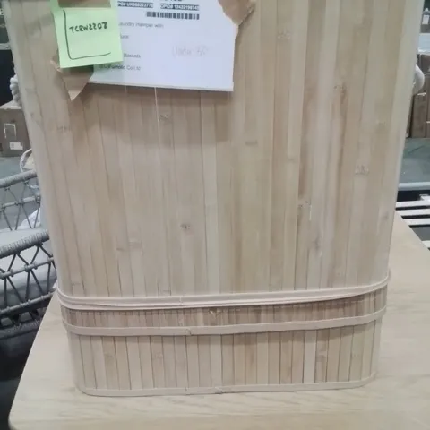 LAUNDRY HAMPER WITH HANDLES