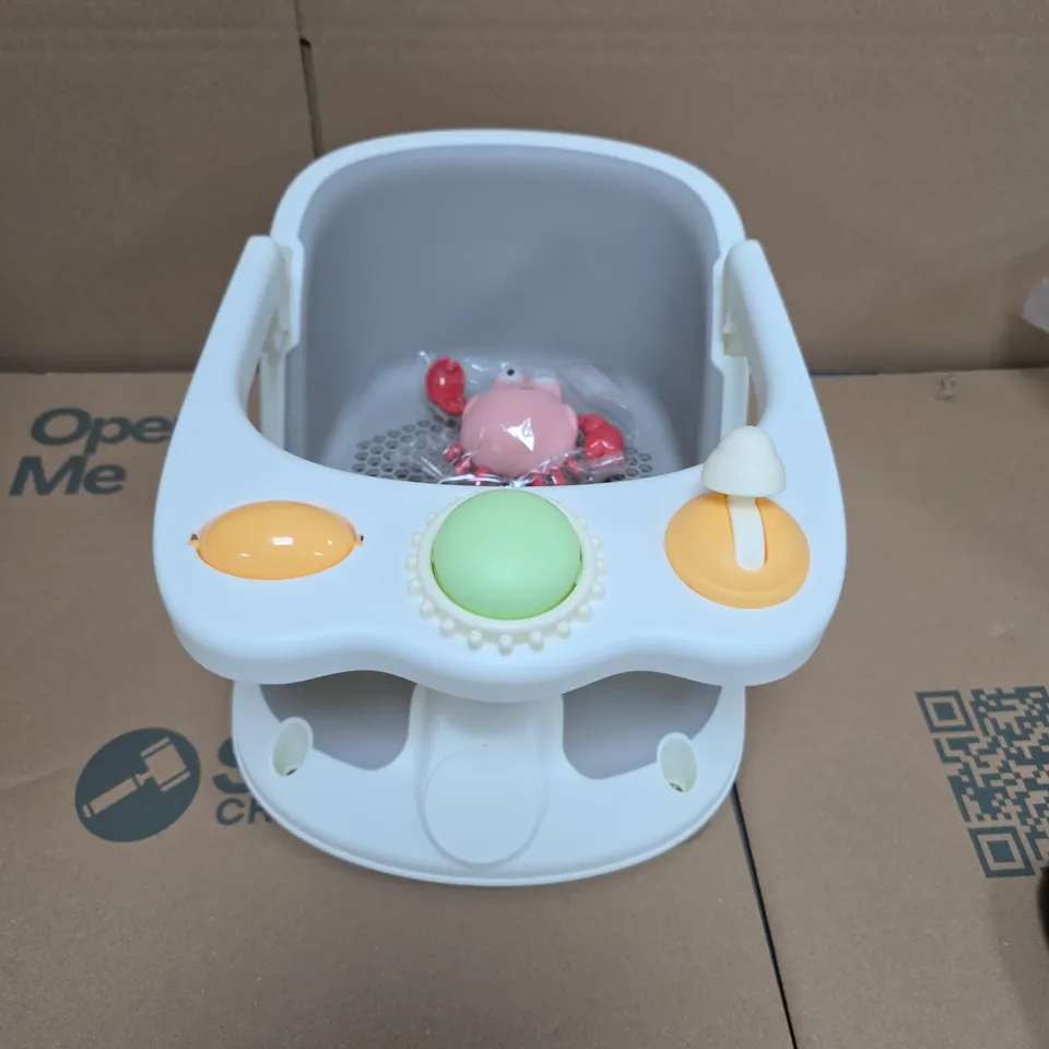 BABY BATH STOOL IN WHITE