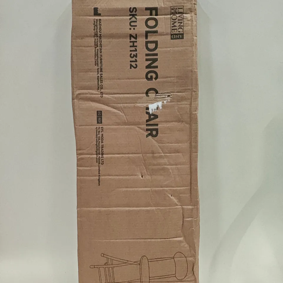 BOXED LIVING HOME FOLDING CHAIR