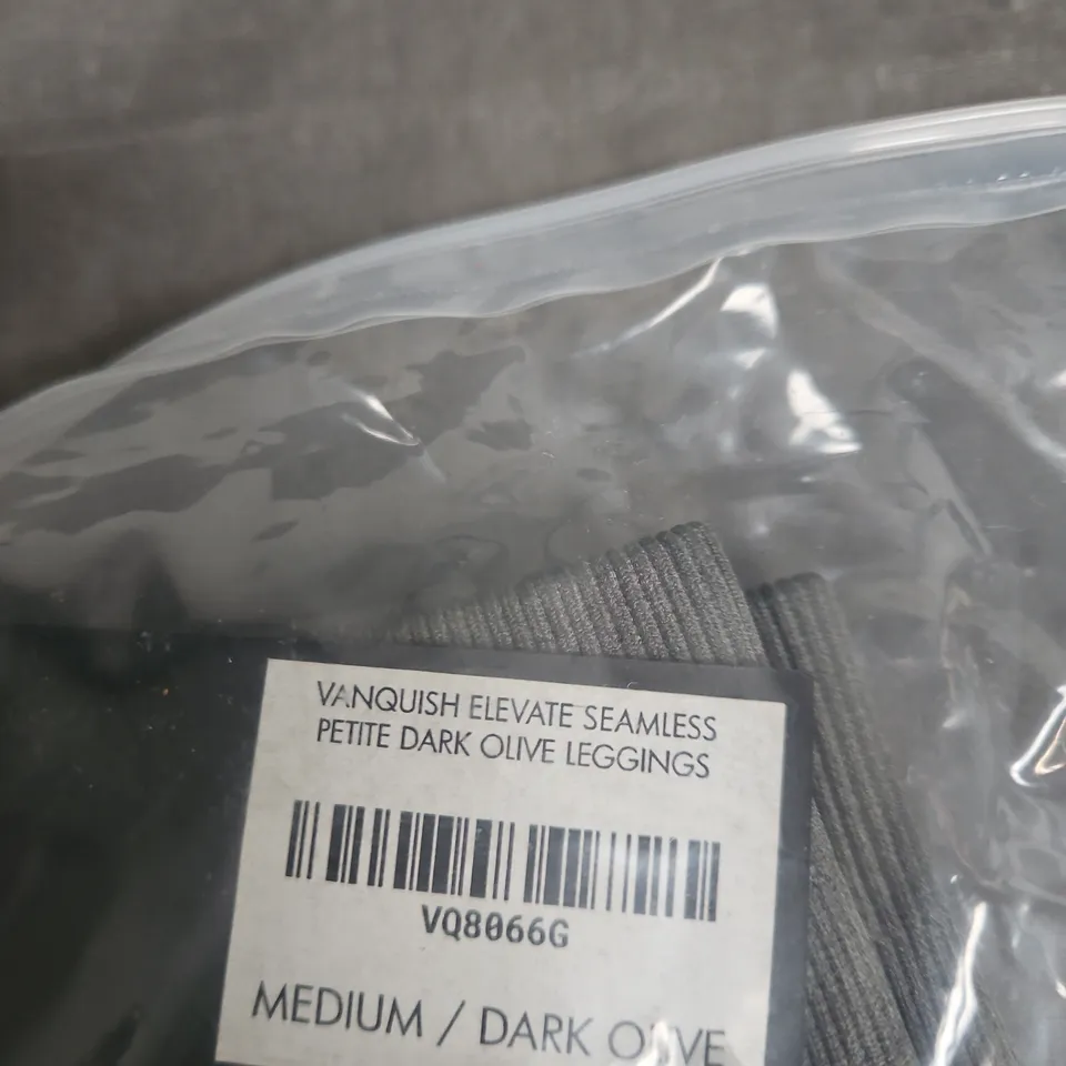 VANQUISH ELEVATE SEAMLESS PETITE DARK OLIVE LEGGINGS – MEDIUM