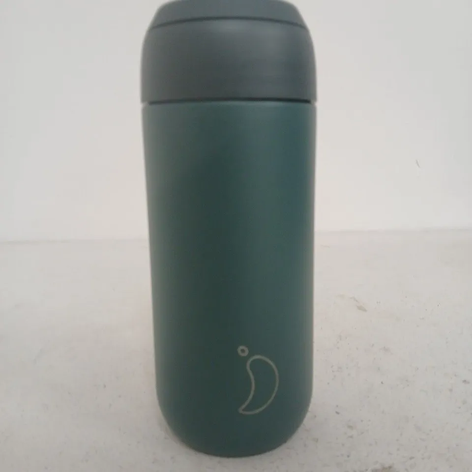 CHILLY'S TEAL INSULATED WATER BOTTLE 