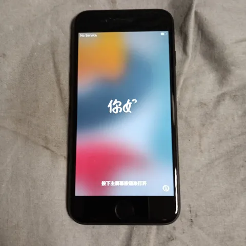 APPLE IPHONE 7 SMARTPHONE