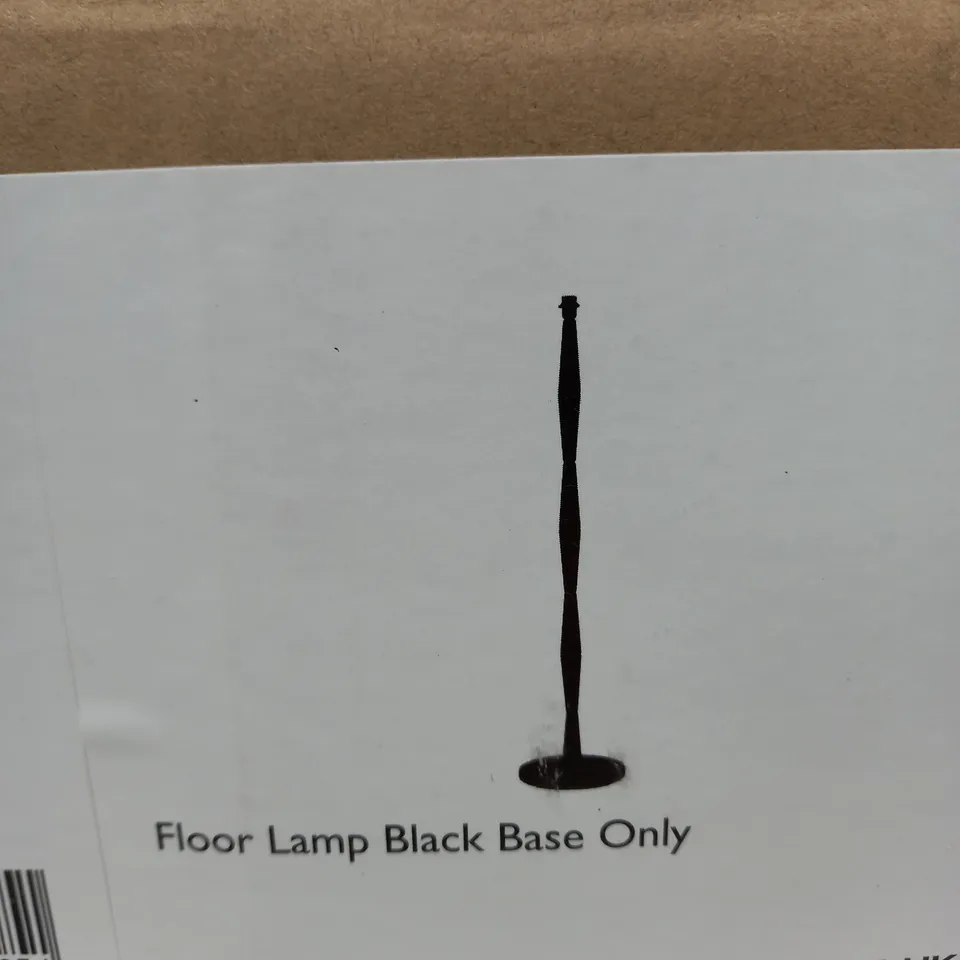 SIERRA FLOOR LAMP BLACK BASE ONLY