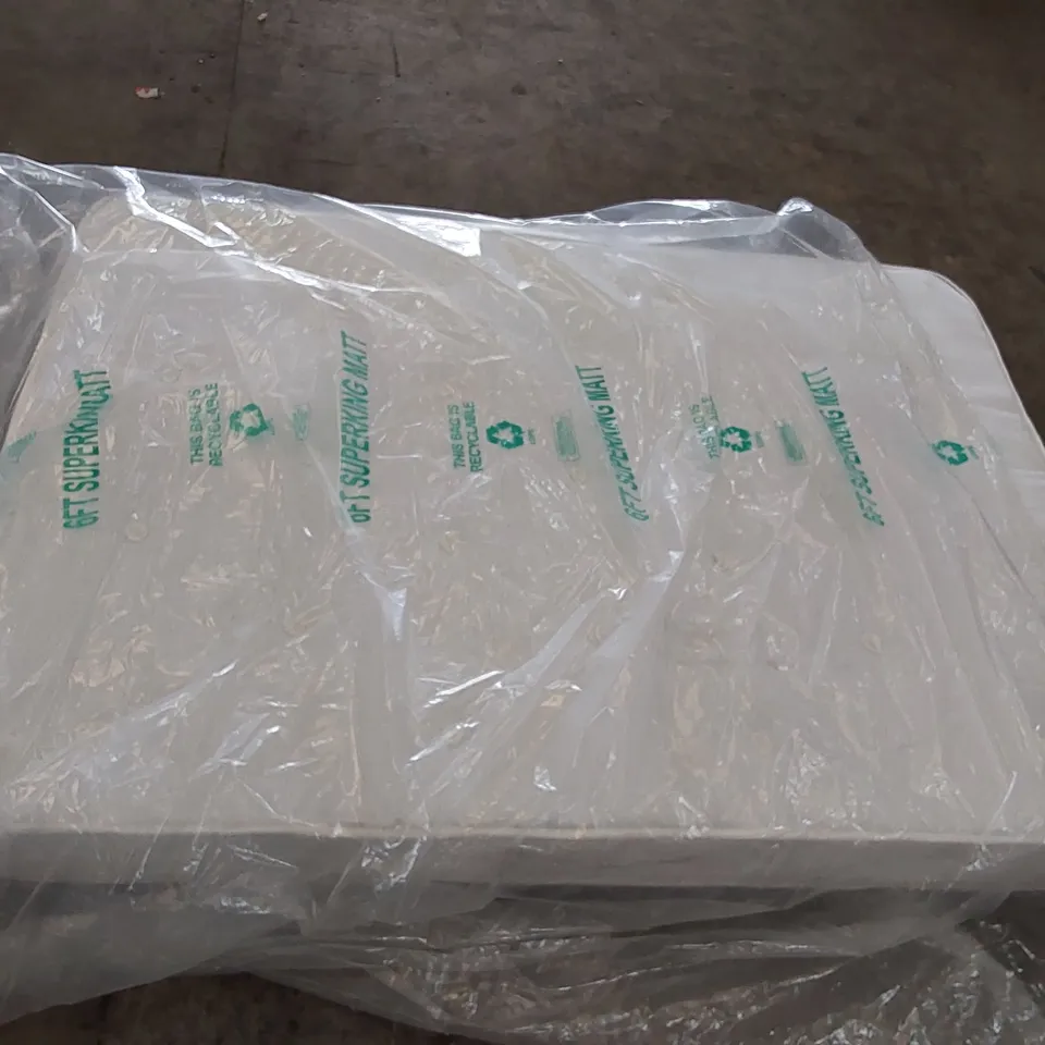 QUALITY BAGGED ALIA SERENITY EGYPTIAN COTTON COIL 4'6" MATTRESS