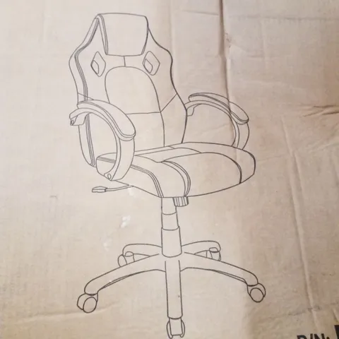 BOXED GAMING CHAIR - BLACK LEATHER