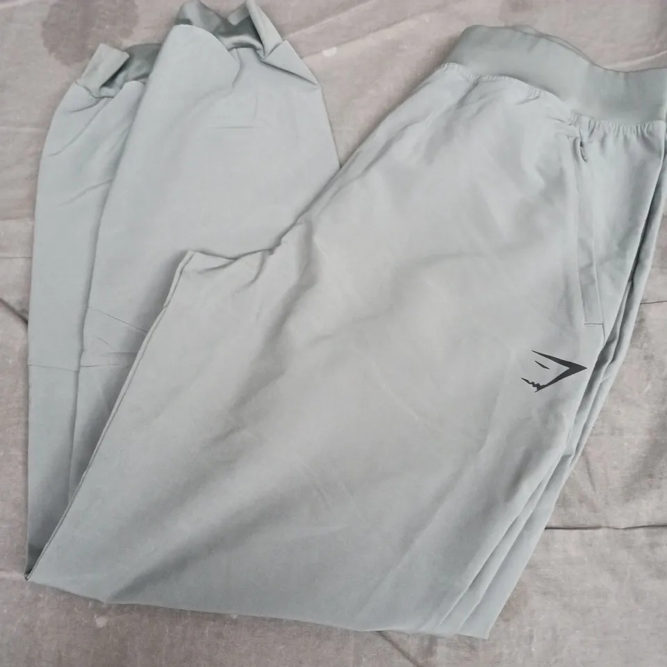 GYMSHARK TRACK PANTS – LIGHT GREY, SIZE S