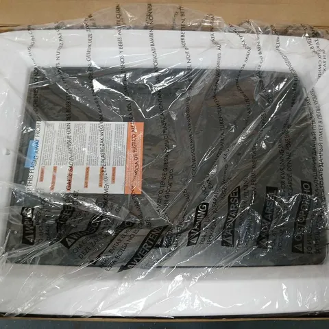 PETSAFE SMARTDOOR CONNECTED PET DOOR CUTTING TEMPLATE (LARGE)