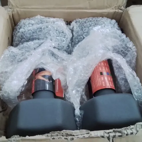 BOXED PAIR OF 8KG DUMBELLS 