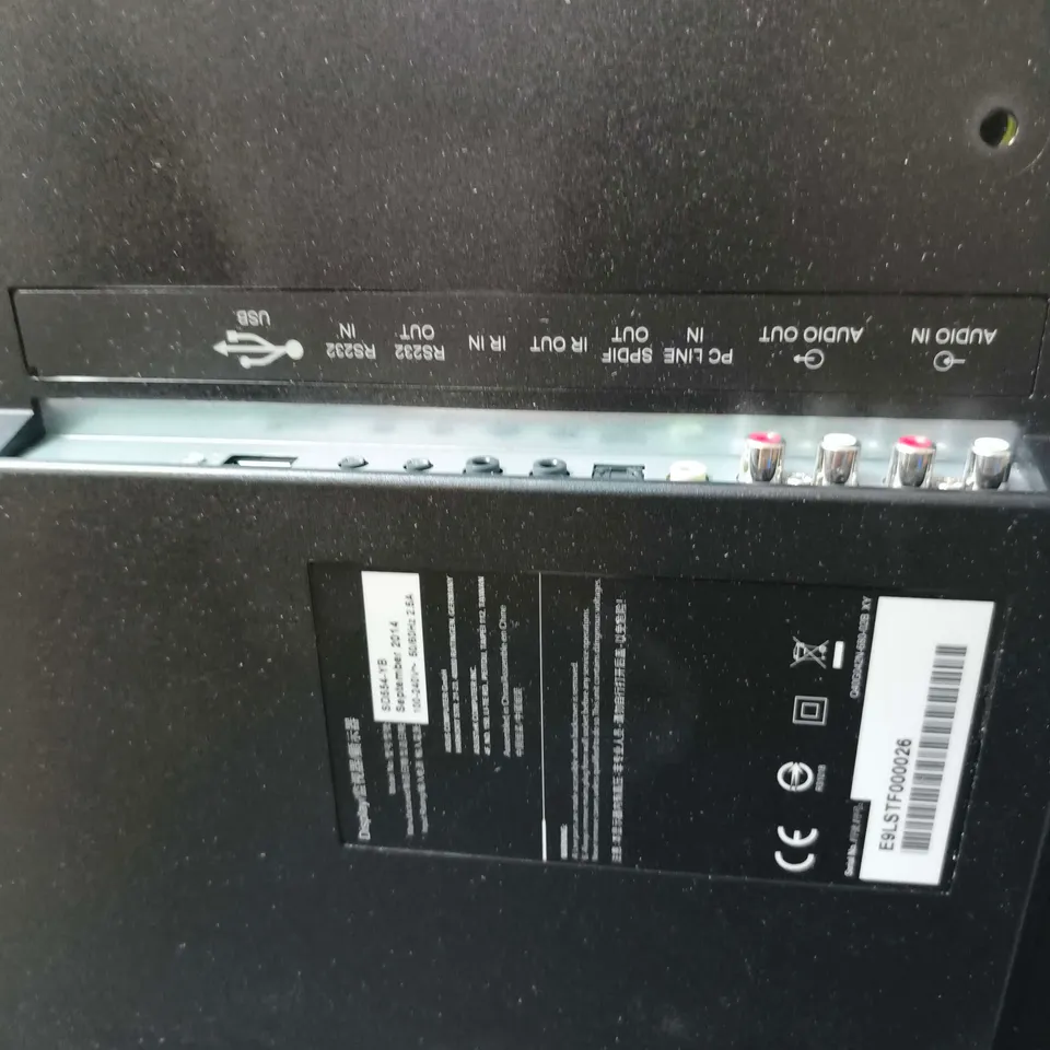 ASUS 55" DIGITAL SIGNAGE