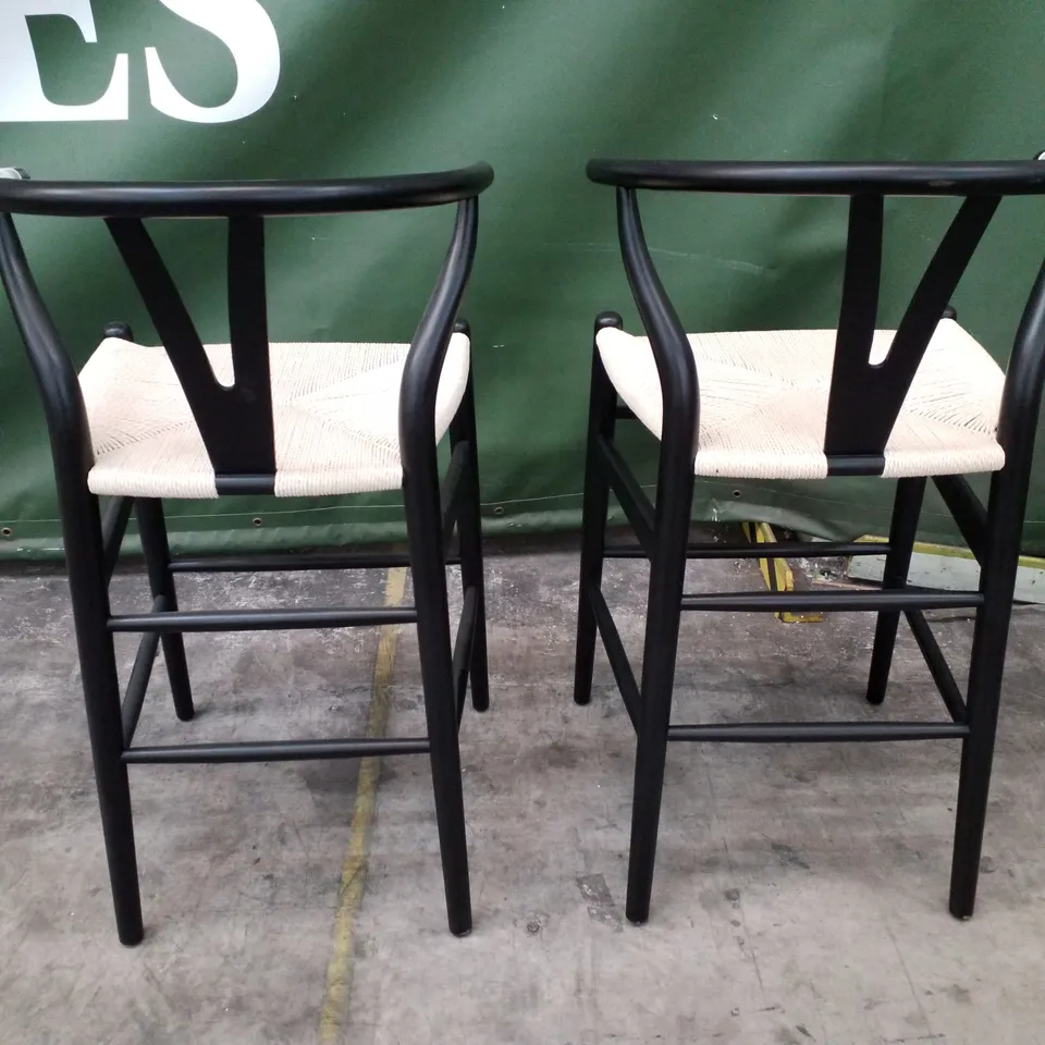 SET OF 2 BLACK FRAME DINING CHAIRS