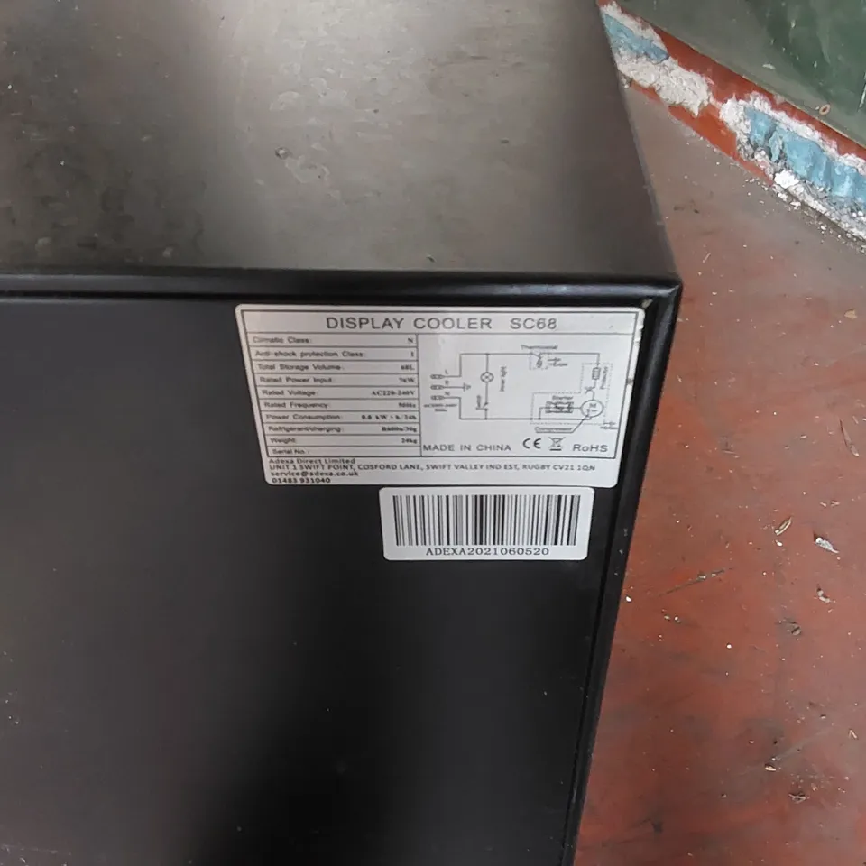 ADEXA COMMERCIAL DISPLAY COOLER 