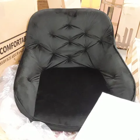 BOXED SET OF 2 UPHOLSTERED FABRIC DINNING CHAIRS  - BLACK (1 BOX)  