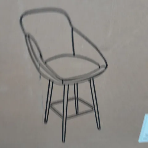 BOXED DAHLIA BAR STOOL - GREY