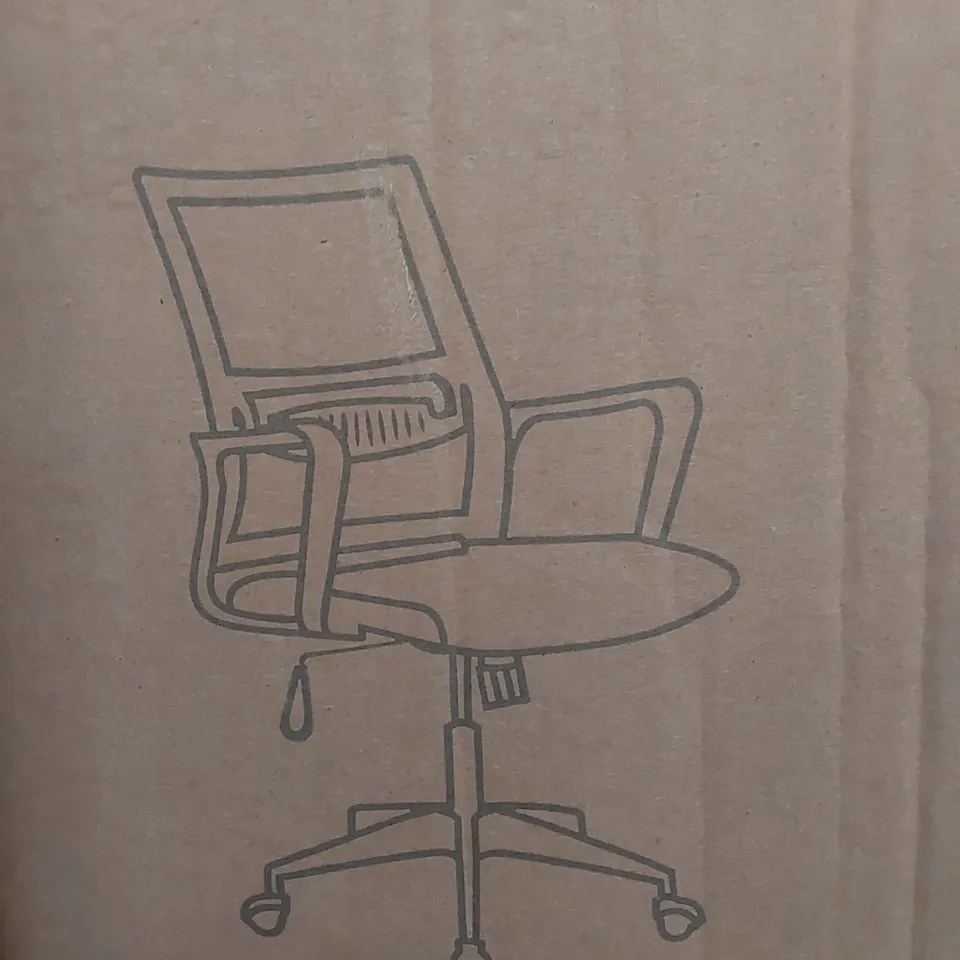 BOXED OFFICE CHAIR - BLACK (1 BOX)