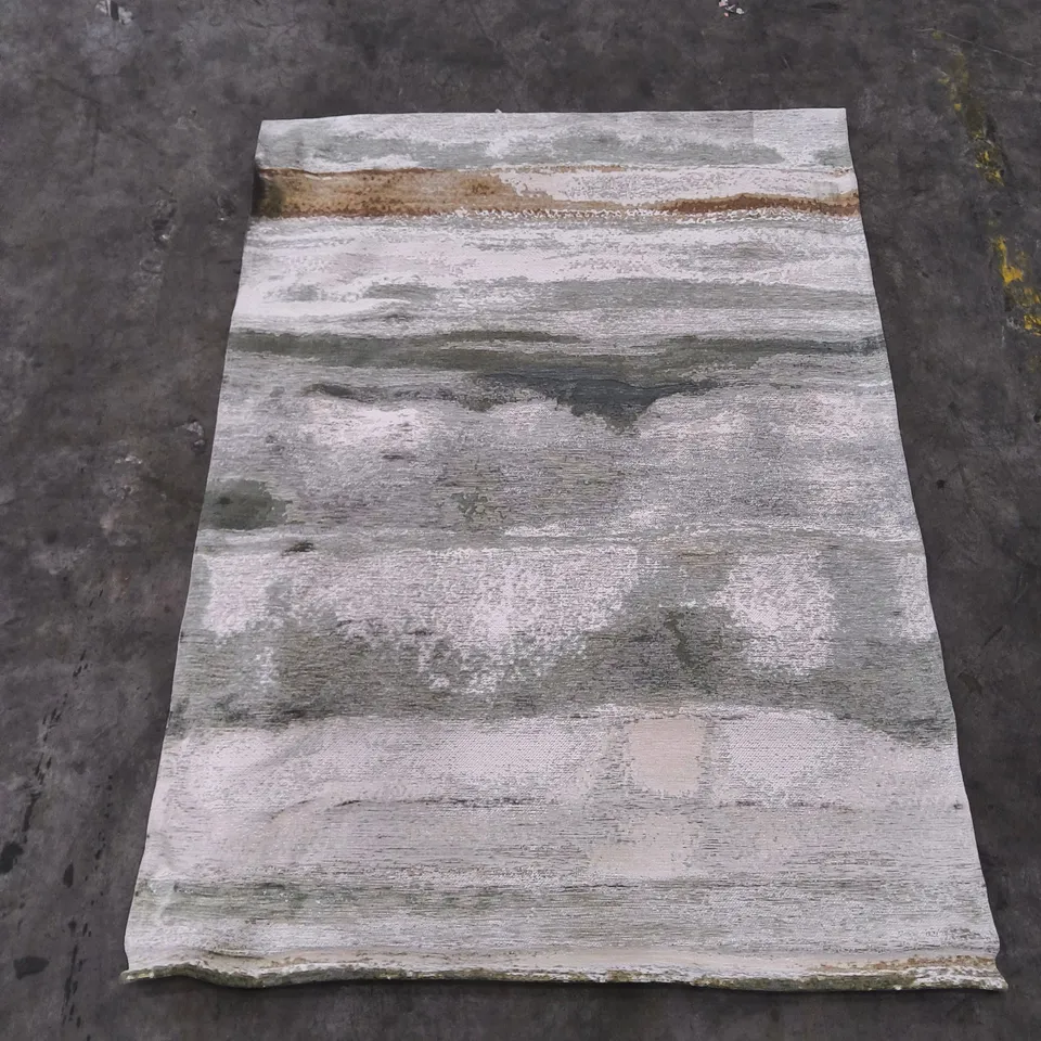 Abstract Grey-Patterned Rug Runner (120x170cm)