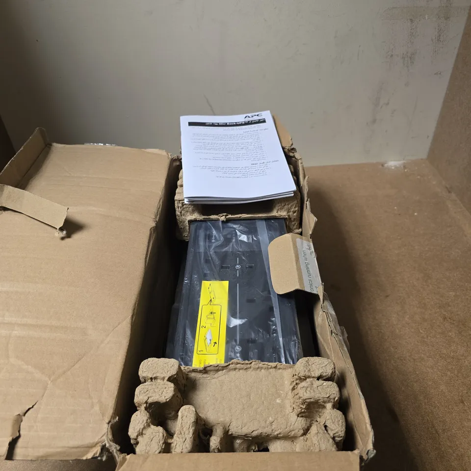 APC BATTERY BACK-UPS BE650G2-UK BOXED