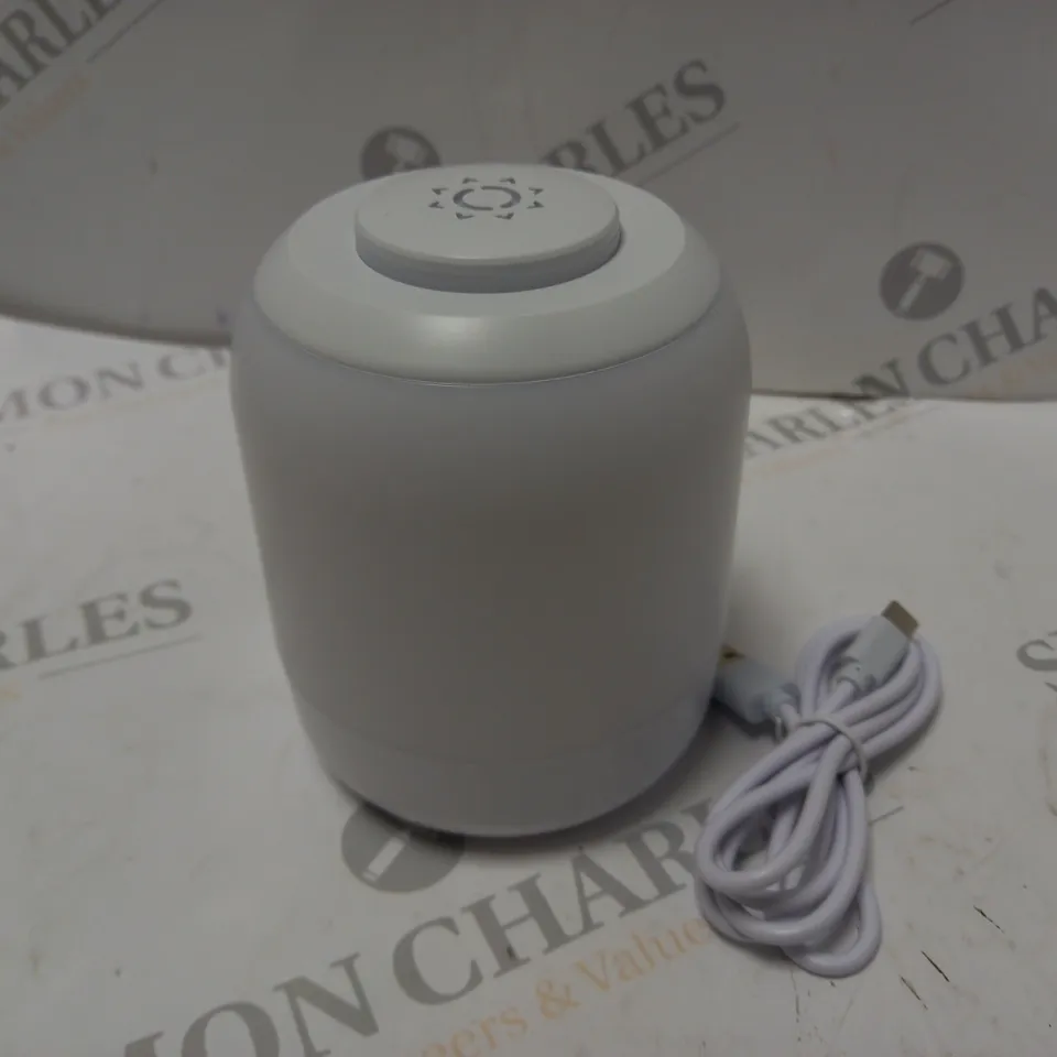 BOXED MULTI-FUNCTIONAL NIGHT LIGHT