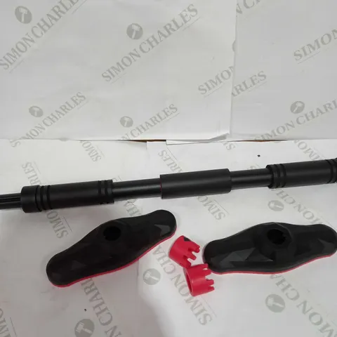 DESIGNER 2 WAY PULL UP BAR
