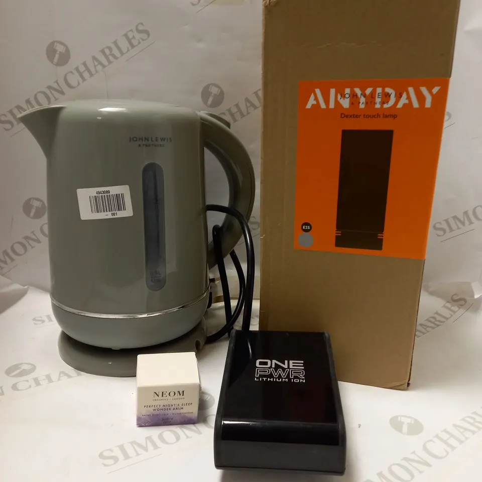 LOT OF APPROX 7 ASSORTED HOUSEHOLD ITEMS TO INCLUDE DEXTER TOUCH LAMP, NEOM WONDER BALM, VAX ONEPWR LITHIUM ION BATTERY, ETC