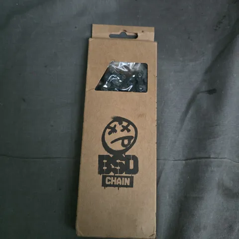 EDC Chain – Chain Link Boxed Display Box