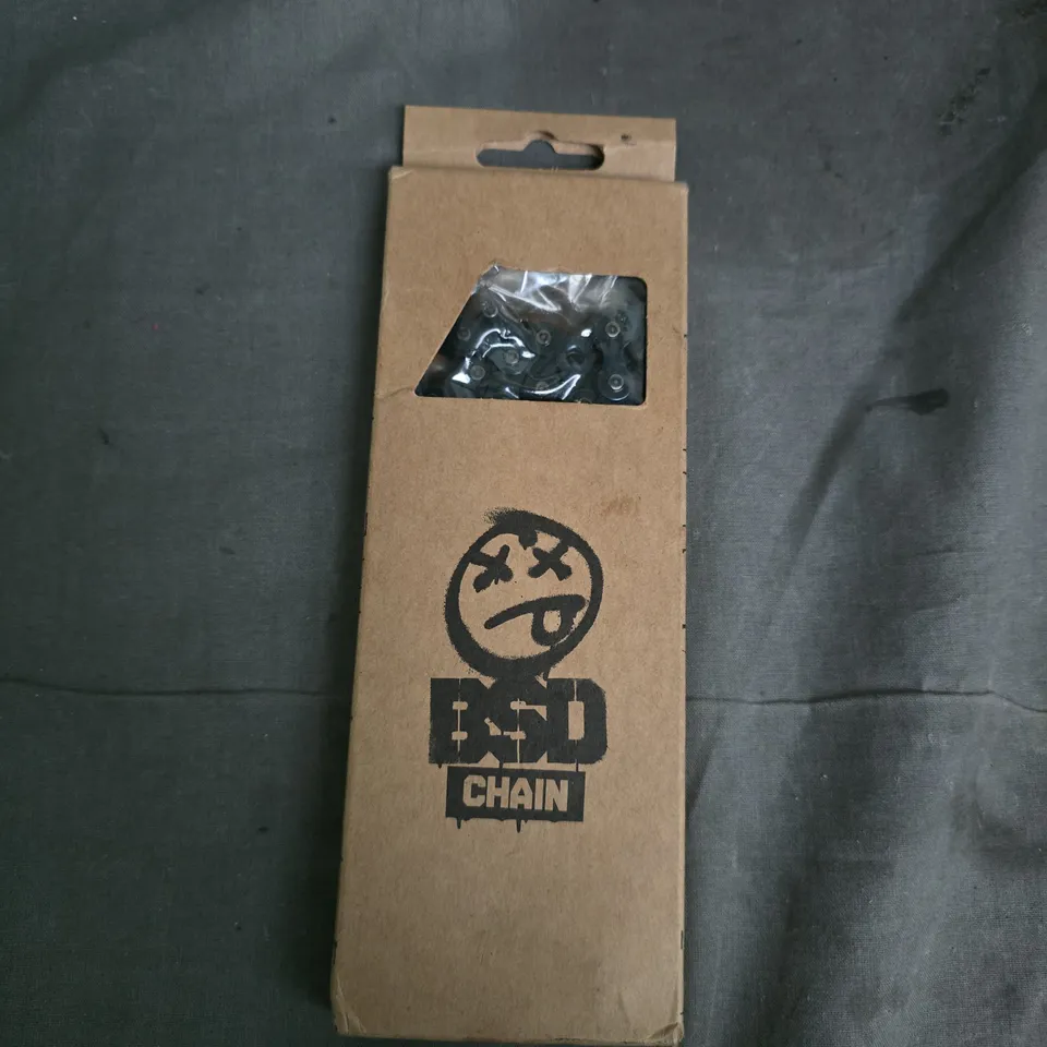 EDC Chain – Chain Link Boxed Display Box